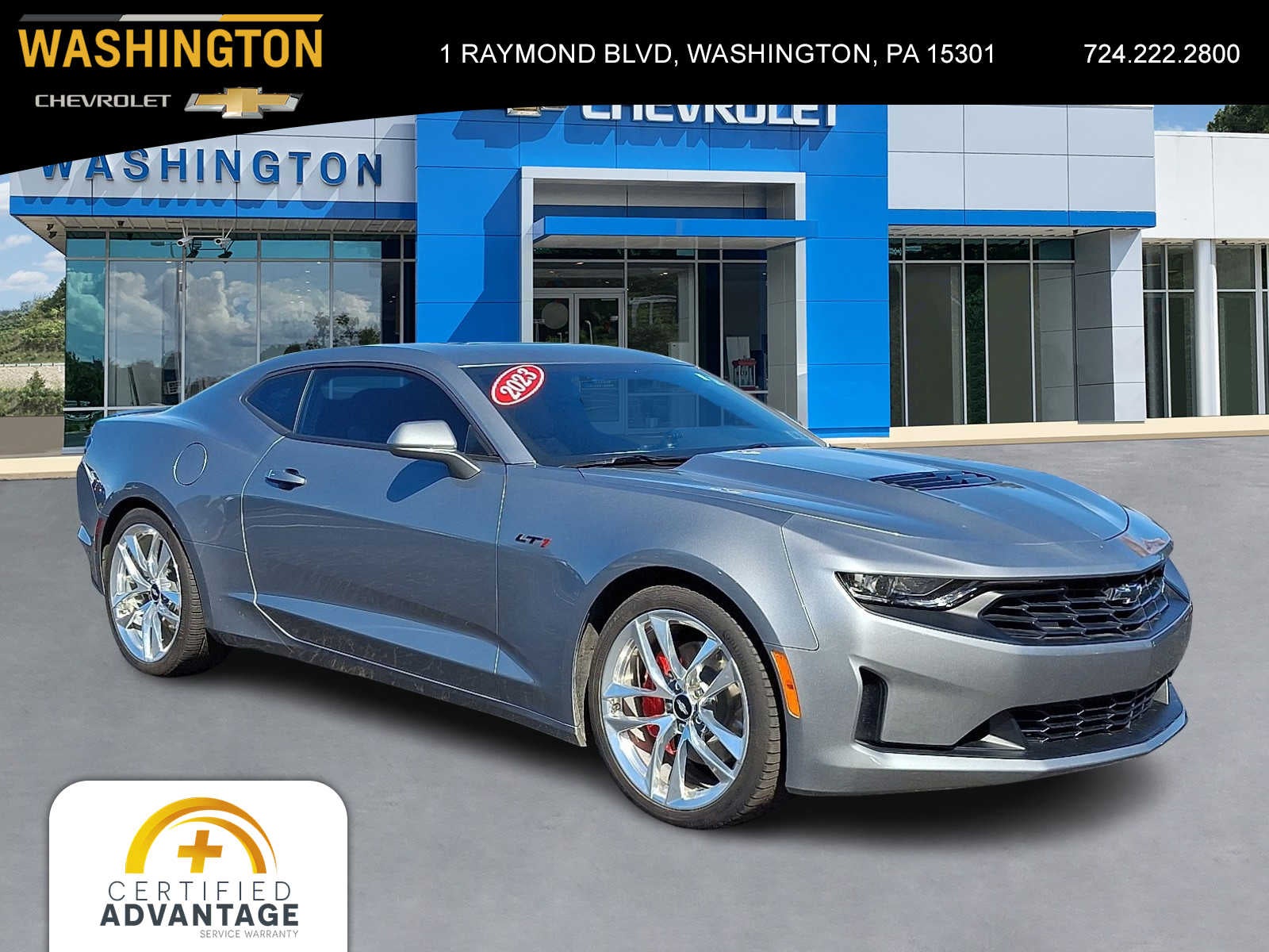 2023 Chevrolet Camaro