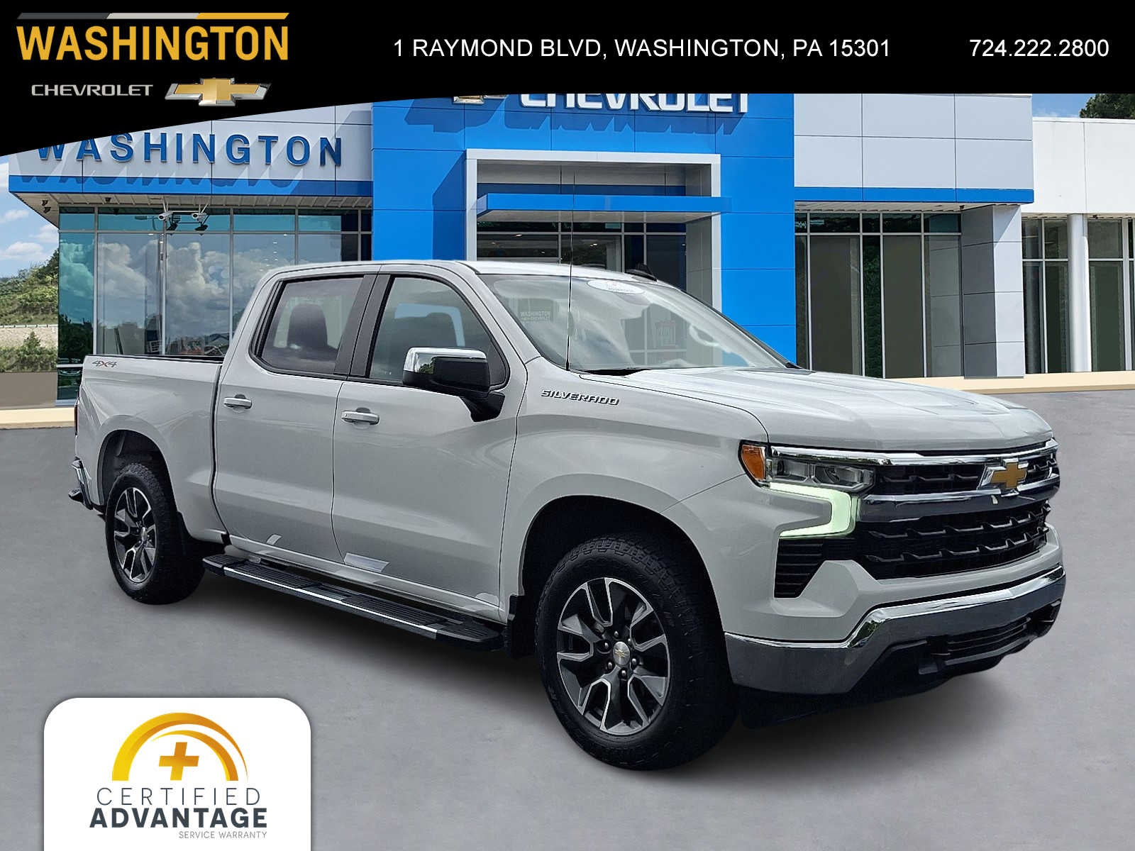 2023 Chevrolet Silverado 1500 LT (2FL)