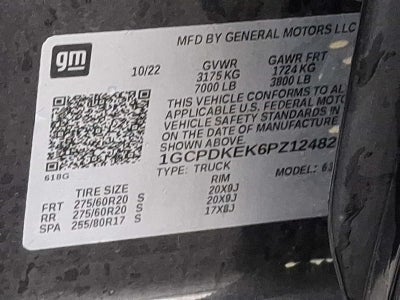 2023 Chevrolet Silverado 1500 LT (2FL)