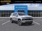 2027 Chevrolet Tahoe LT
