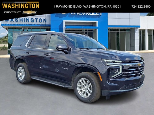 2025 Chevrolet Tahoe LT