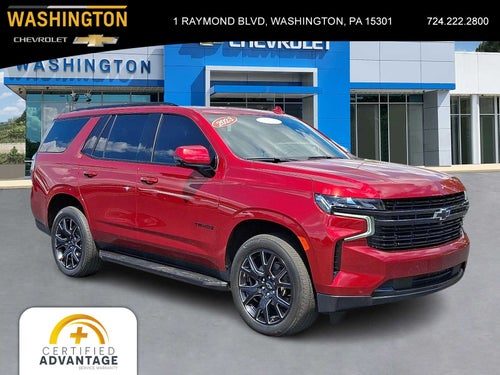 2023 Chevrolet Tahoe RST