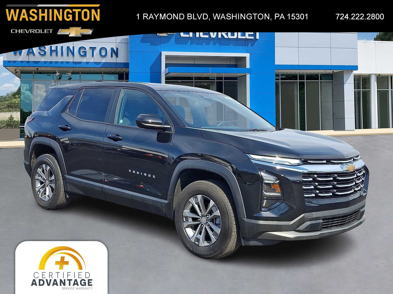 2025 Chevrolet Equinox LT