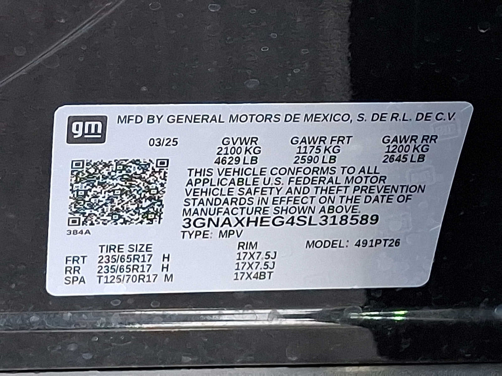 2025 Chevrolet Equinox LT