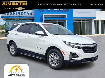 2023 Chevrolet Equinox LT