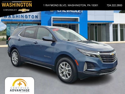 2024 Chevrolet Equinox LT