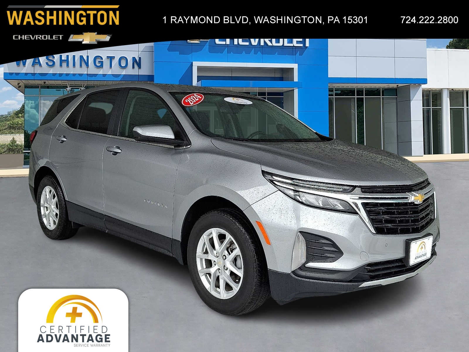2024 Chevrolet Equinox LT