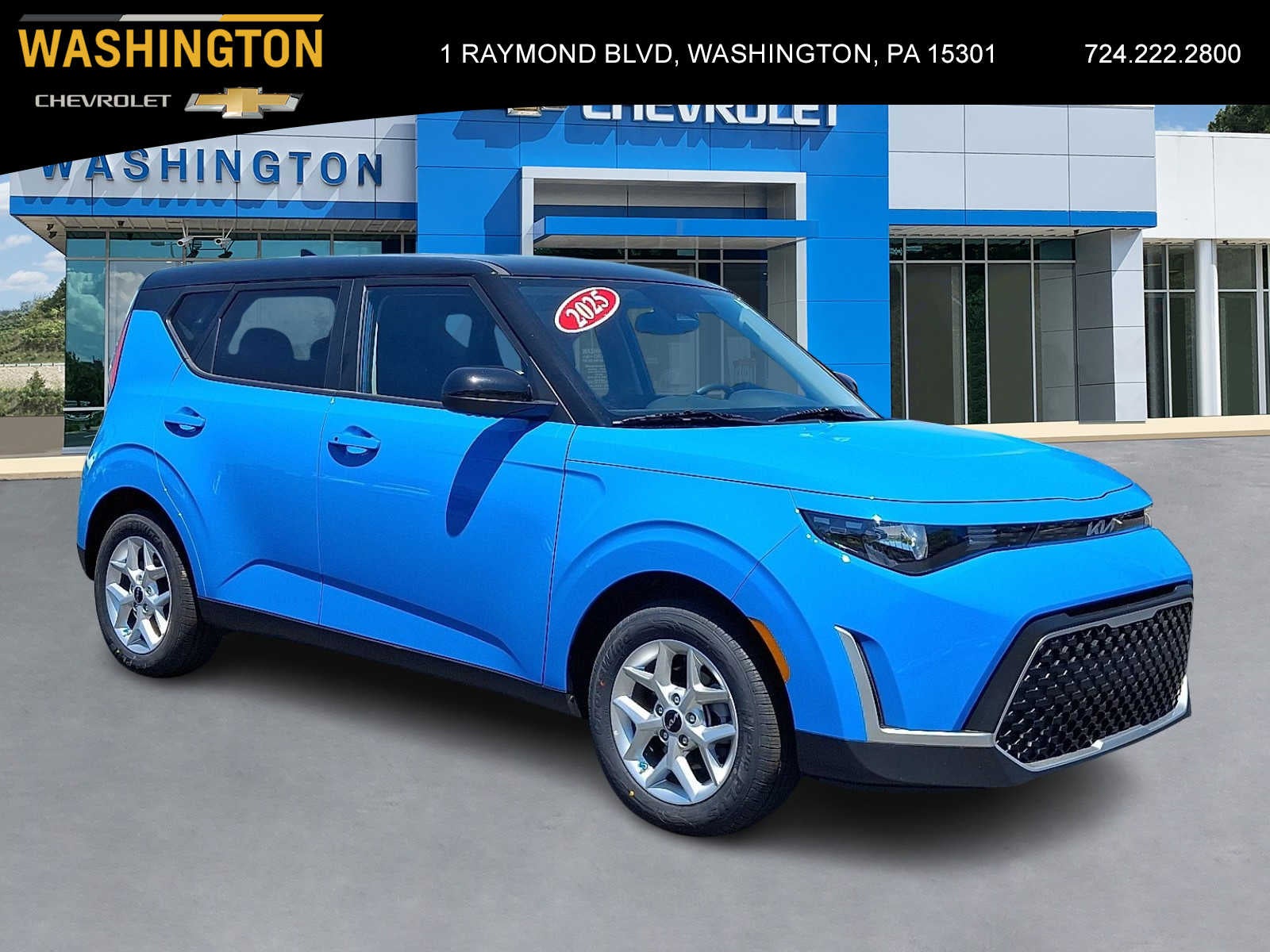 2025 Kia Soul S