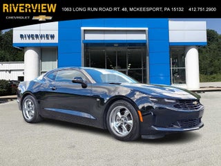 2021 Chevrolet Camaro 1LS