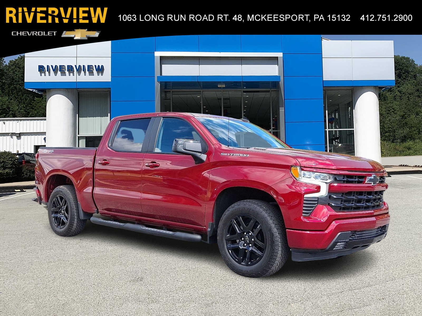 2026 Chevrolet Silverado 1500 RST