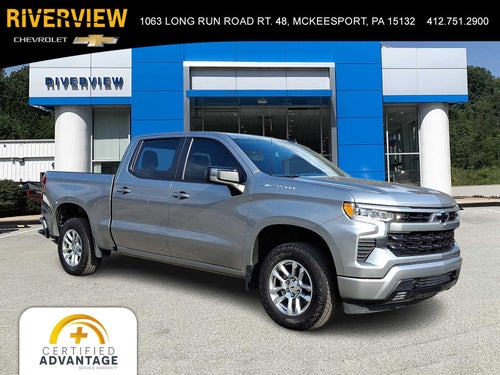 2024 Chevrolet Silverado 1500 RST