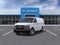 2025 Chevrolet Express Cargo 3500 WT