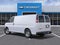 2025 Chevrolet Express Cargo 3500 WT