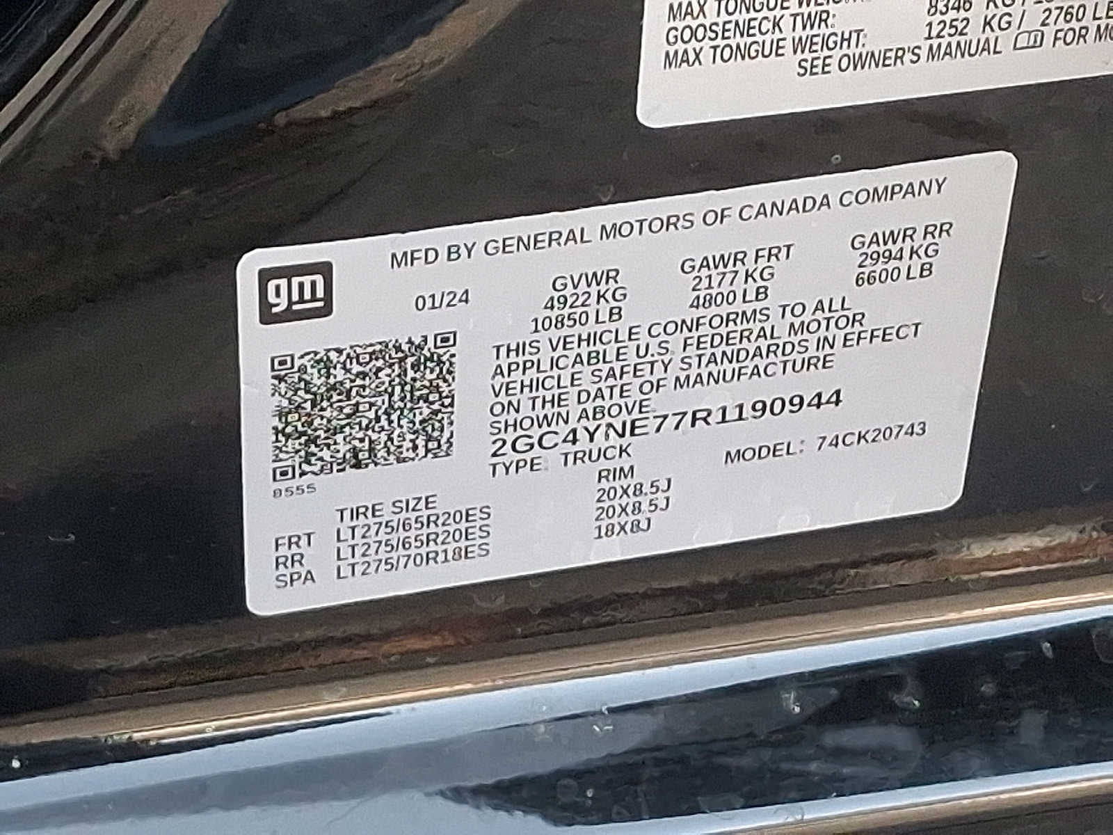 2024 Chevrolet Silverado 2500 HD LT