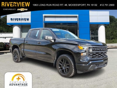 2023 Chevrolet Silverado 1500 Custom