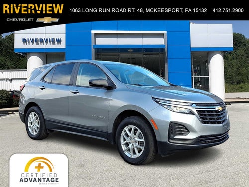 2023 Chevrolet Equinox LS
