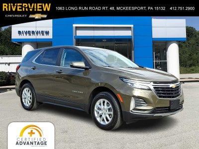 2024 Chevrolet Equinox LT