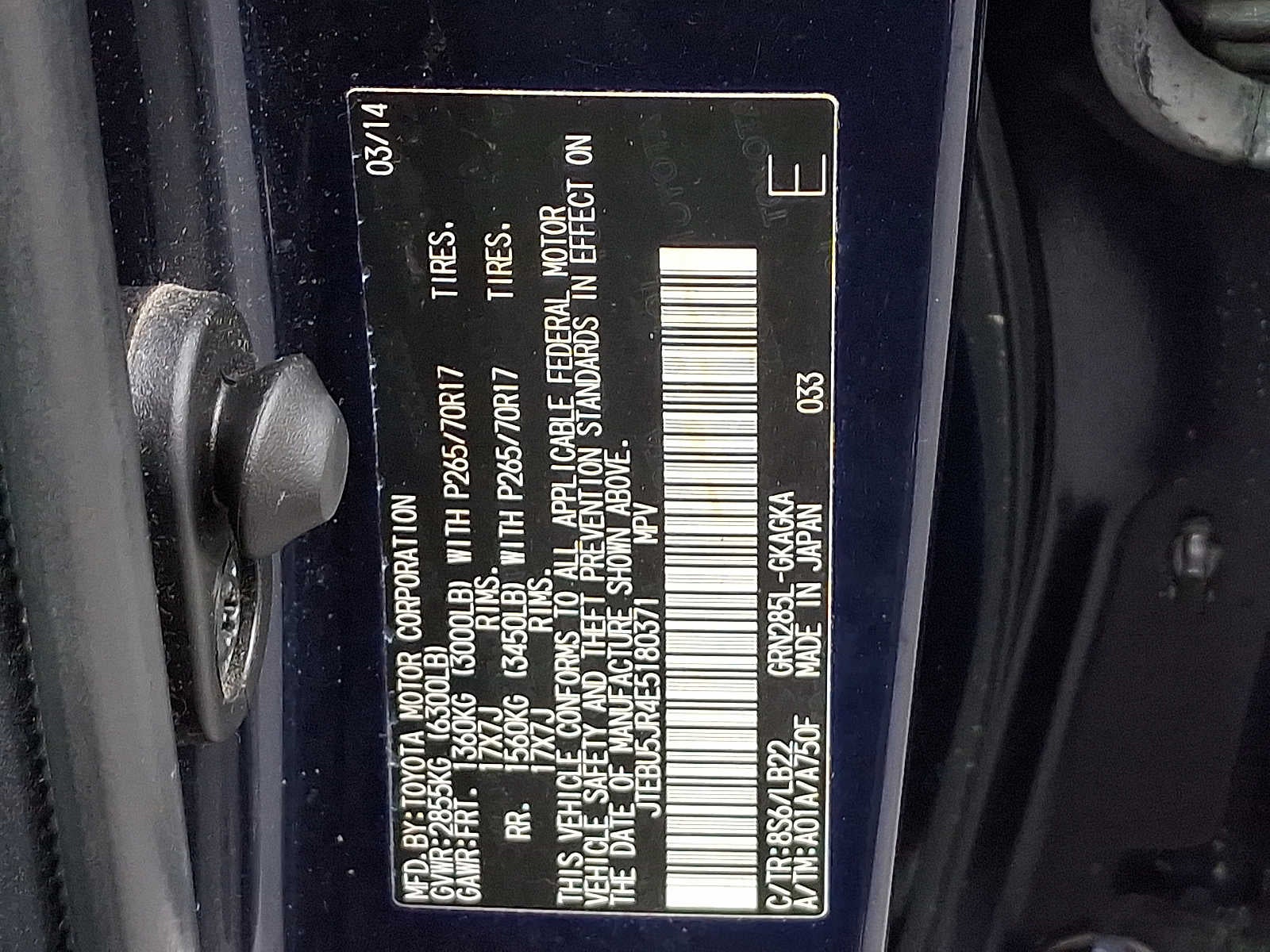 2014 Toyota 4Runner Limited