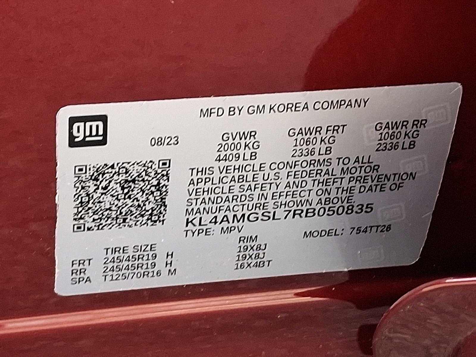 2024 Buick Encore GX Avenir