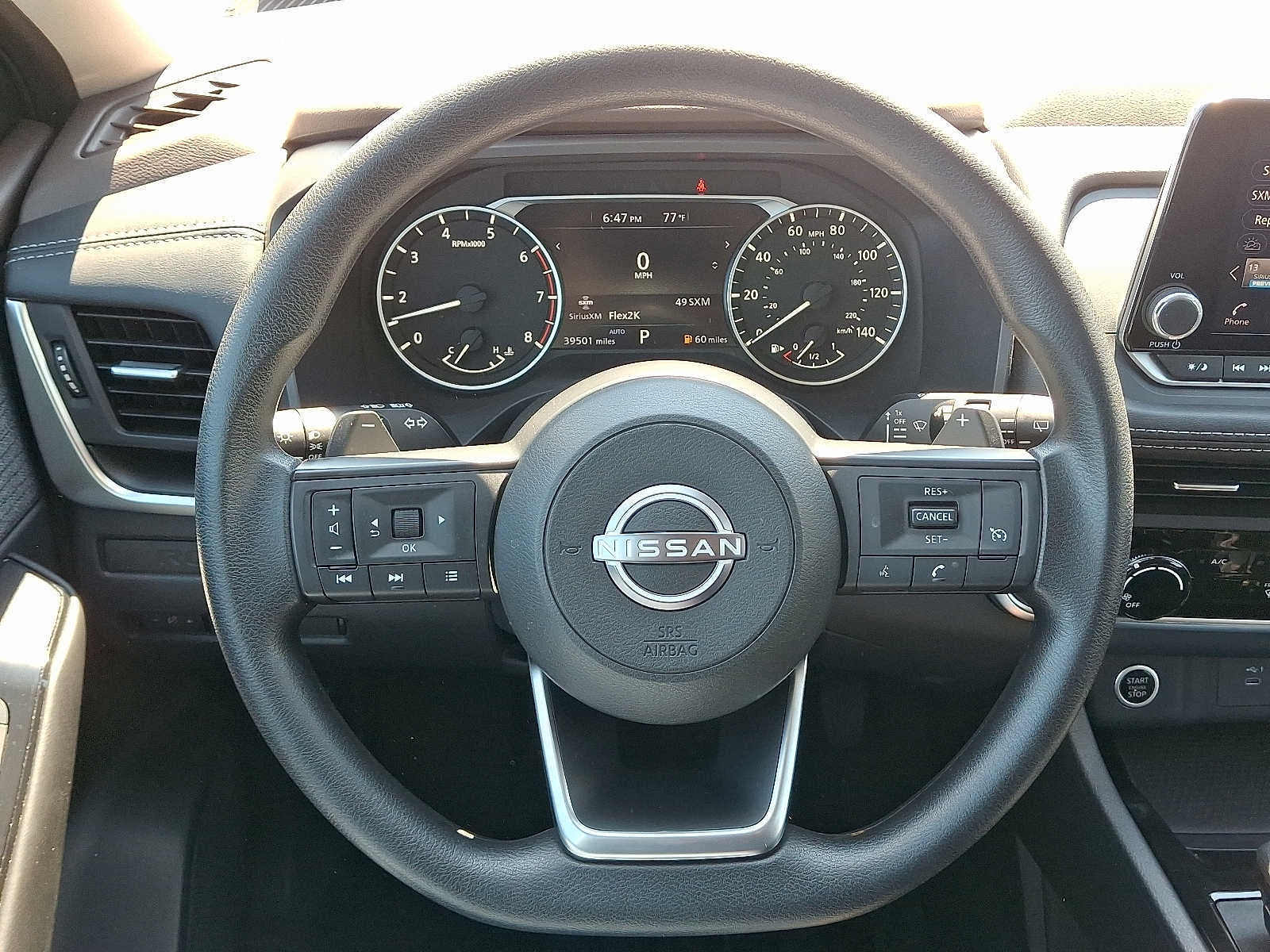 2023 Nissan Rogue S