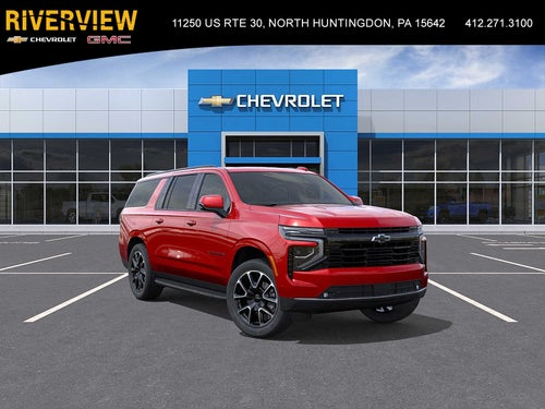 2026 Chevrolet Suburban RST