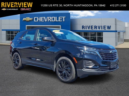 2024 Chevrolet Equinox LS