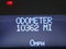 2008 Cadillac Escalade EXT AWD 4dr