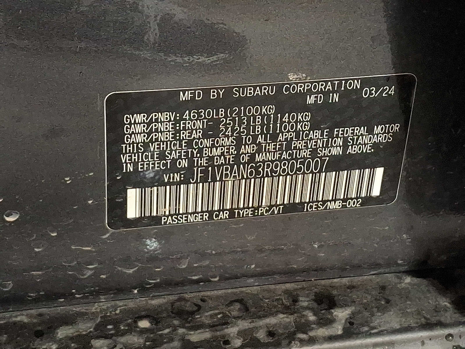 2024 Subaru WRX Limited