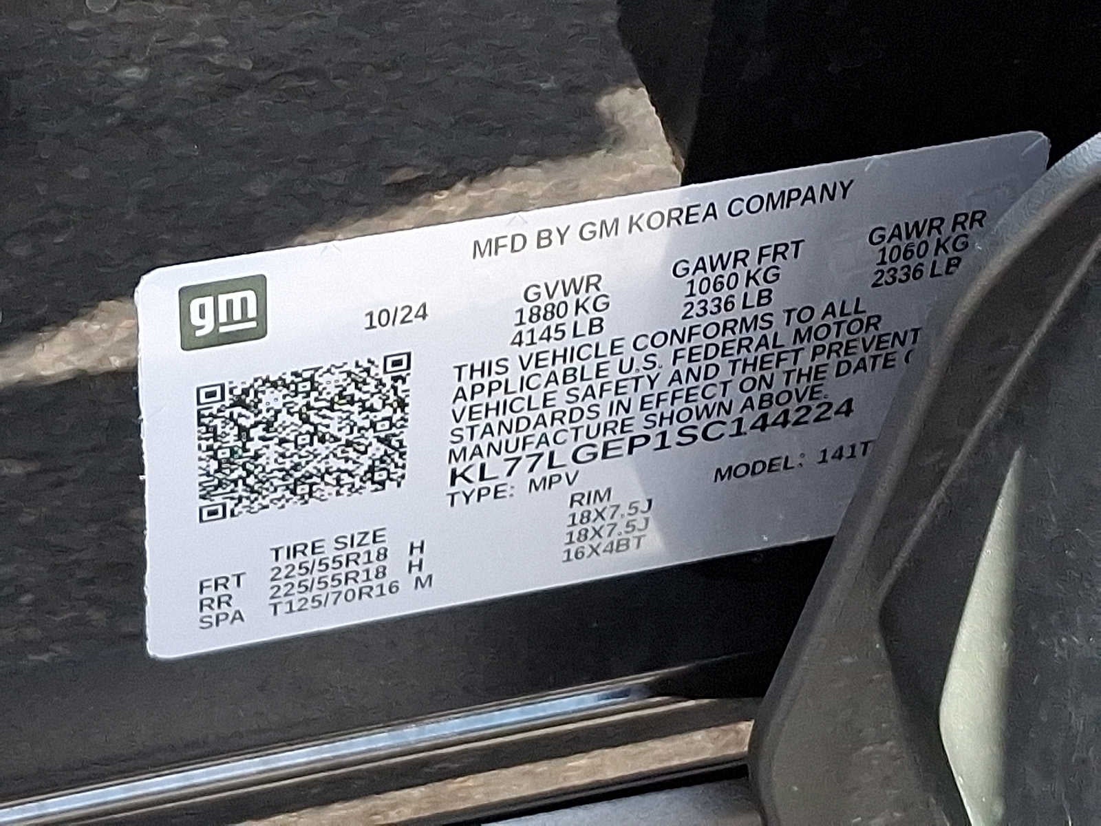 2025 Chevrolet Trax 1RS