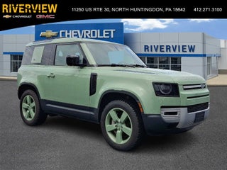 2023 Land Rover Defender 75th Edition