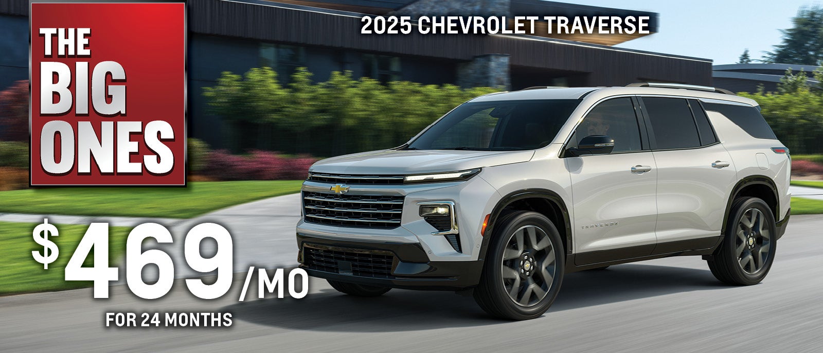 2025 CHEVROLET TRAVERSE
